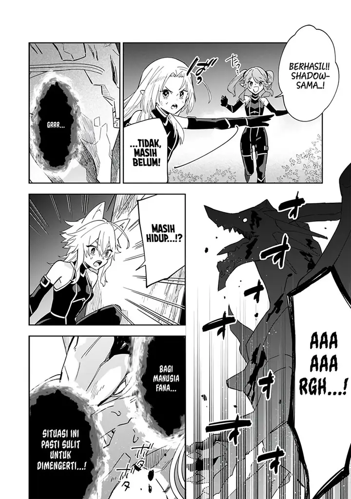 image-komik-kage-no-jitsuryokusha-ni-naritakute-shichikage-retsuden-chapter-6-16/27