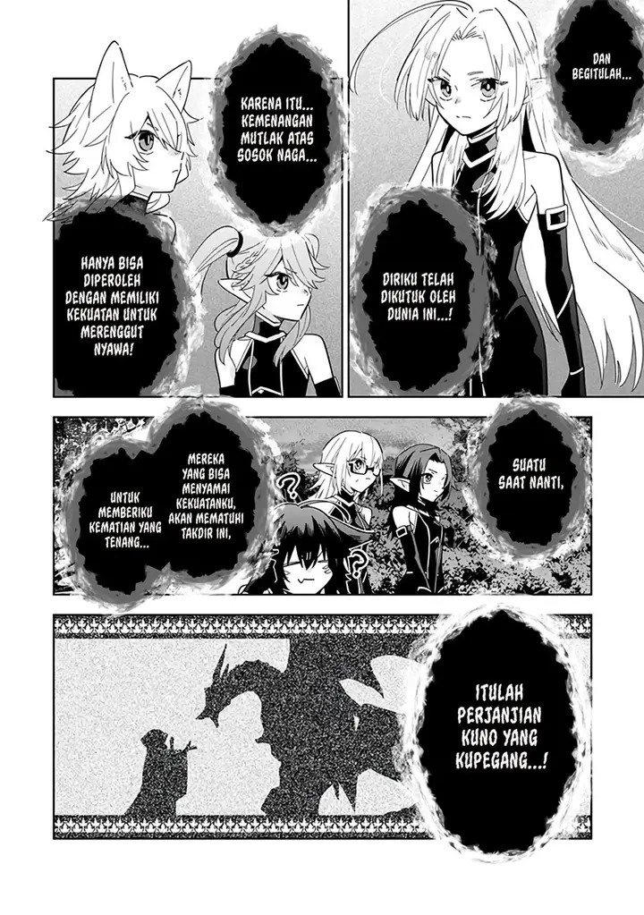image-komik-kage-no-jitsuryokusha-ni-naritakute-shichikage-retsuden-chapter-6-18/27