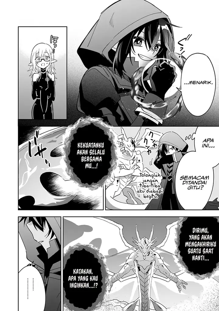 image-komik-kage-no-jitsuryokusha-ni-naritakute-shichikage-retsuden-chapter-6-20/27
