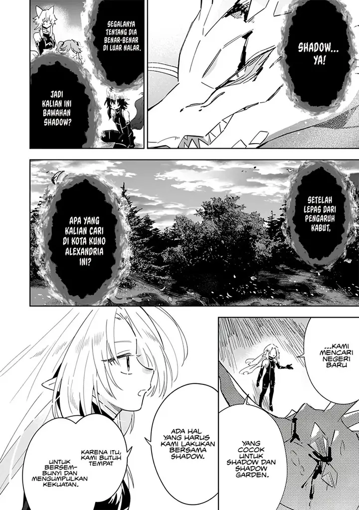 image-komik-kage-no-jitsuryokusha-ni-naritakute-shichikage-retsuden-chapter-6-22/27