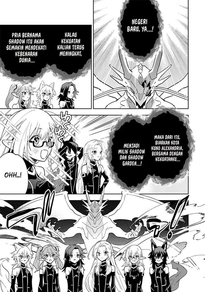 image-komik-kage-no-jitsuryokusha-ni-naritakute-shichikage-retsuden-chapter-6-23/27