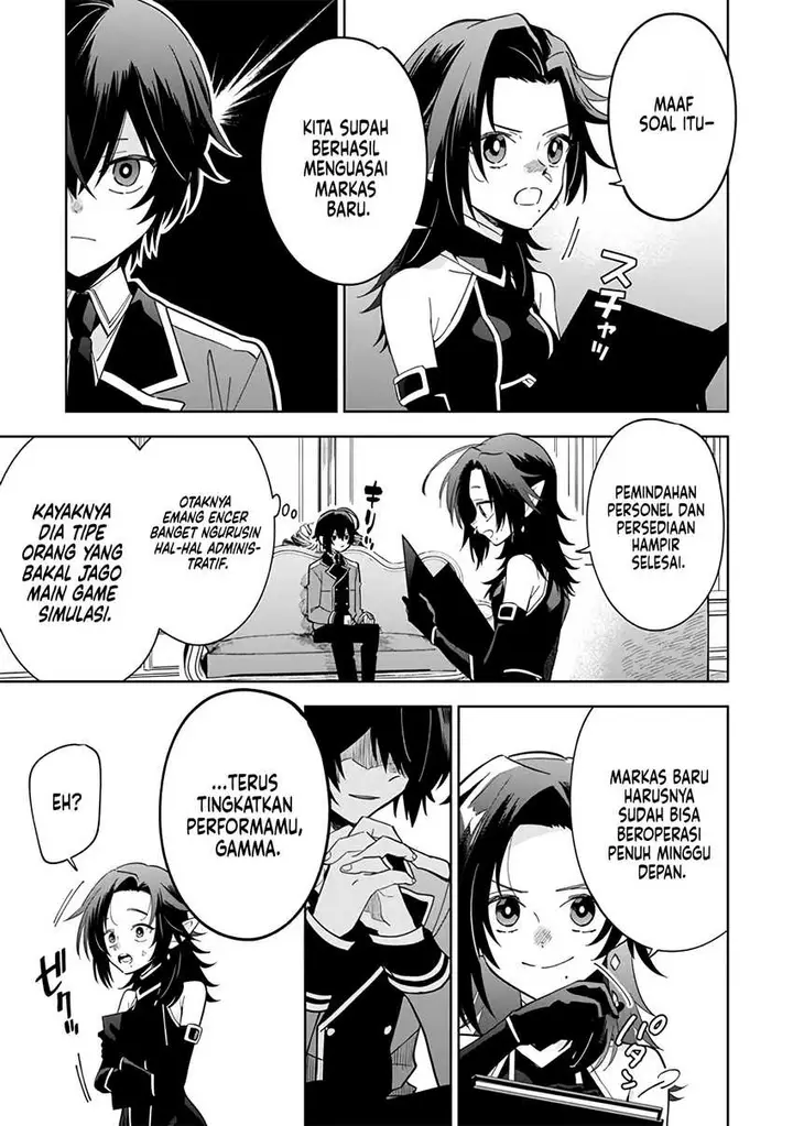 image-komik-kage-no-jitsuryokusha-ni-naritakute-shichikage-retsuden-chapter-7-3/25