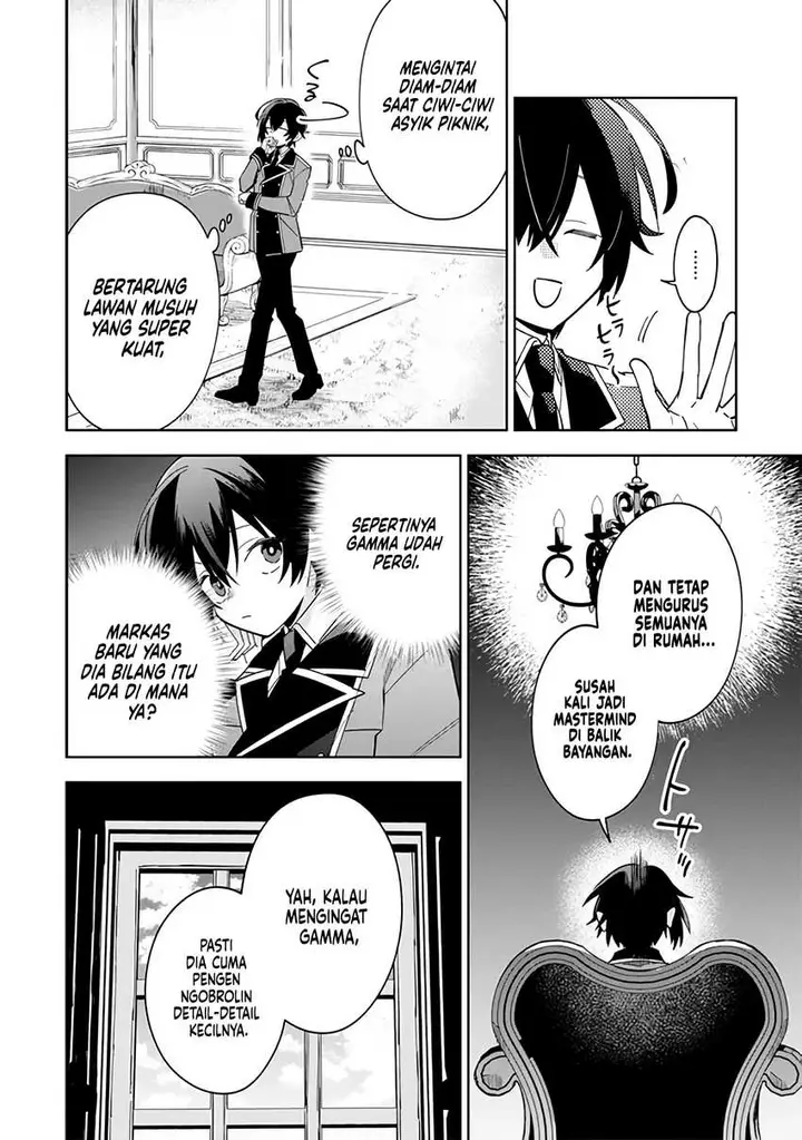 image-komik-kage-no-jitsuryokusha-ni-naritakute-shichikage-retsuden-chapter-7-6/25