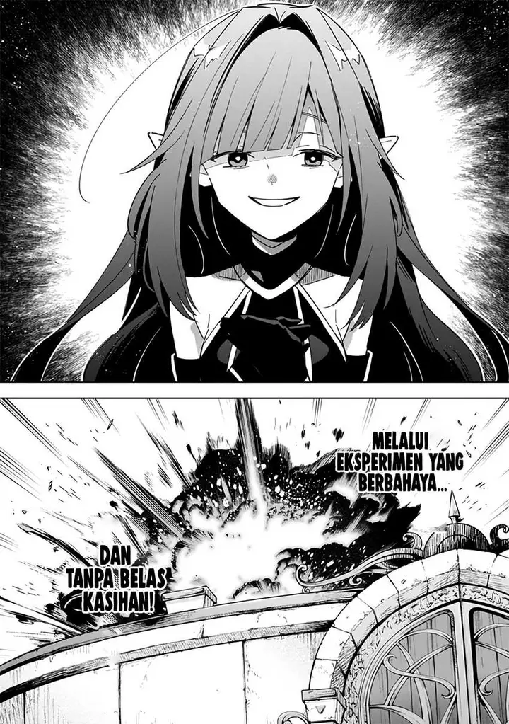 image-komik-kage-no-jitsuryokusha-ni-naritakute-shichikage-retsuden-chapter-7-8/25