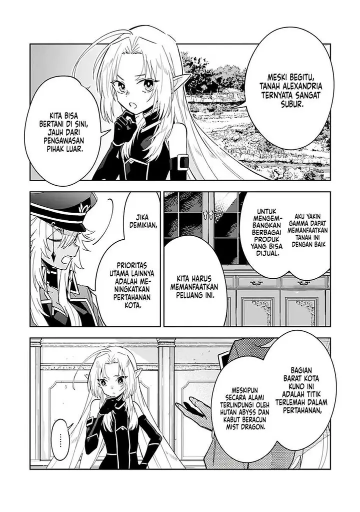 image-komik-kage-no-jitsuryokusha-ni-naritakute-shichikage-retsuden-chapter-7-10/25