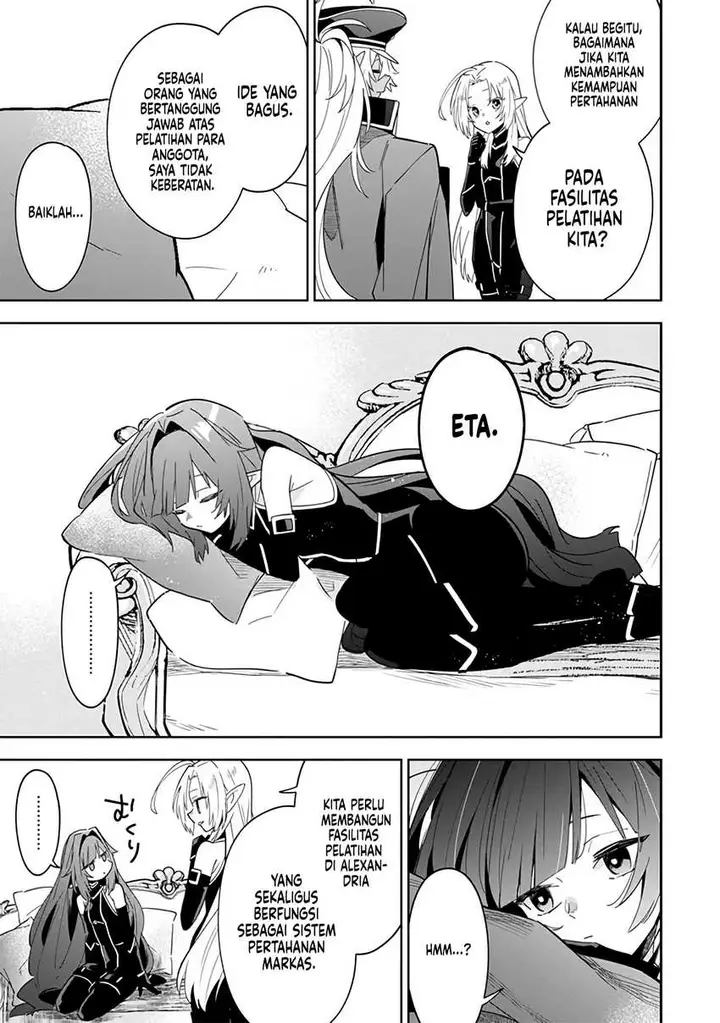 image-komik-kage-no-jitsuryokusha-ni-naritakute-shichikage-retsuden-chapter-7-11/25