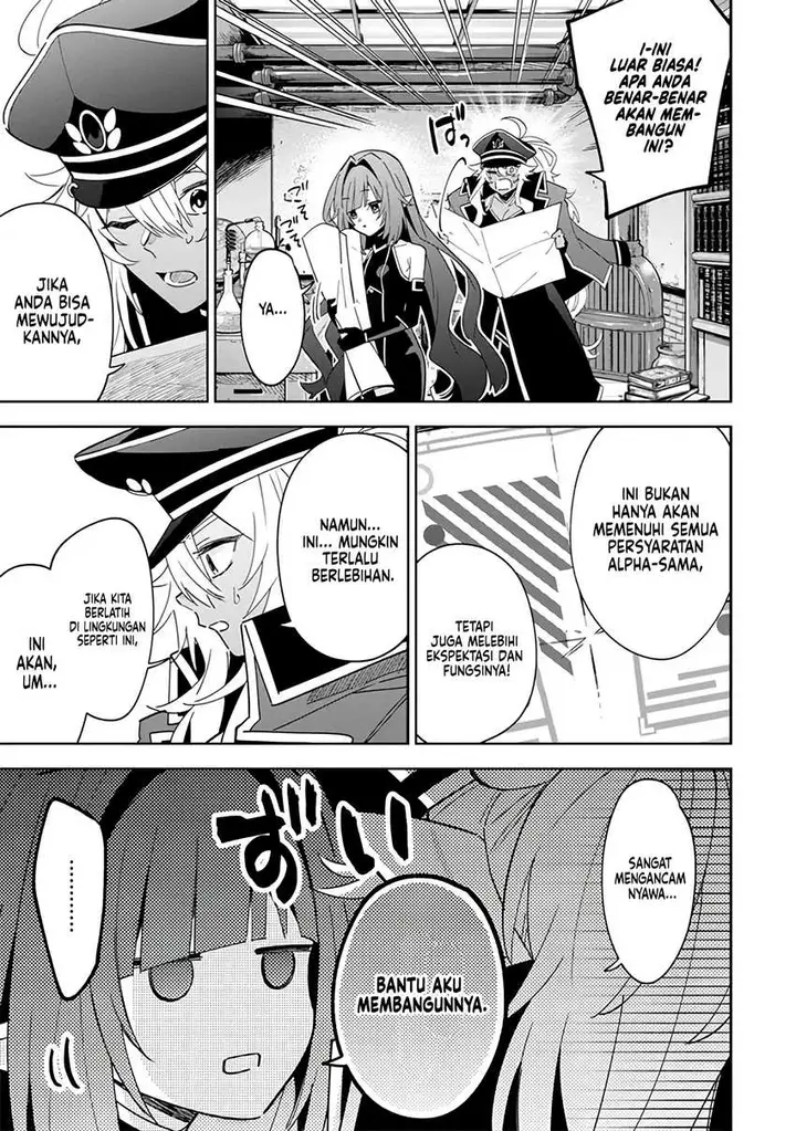 image-komik-kage-no-jitsuryokusha-ni-naritakute-shichikage-retsuden-chapter-7-13/25