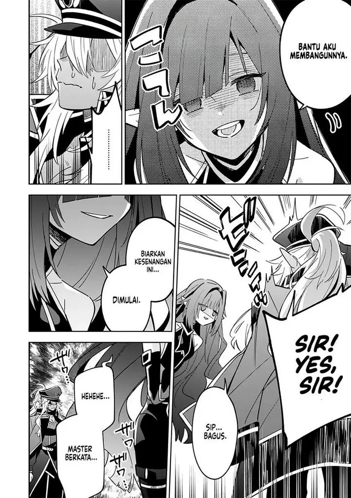 image-komik-kage-no-jitsuryokusha-ni-naritakute-shichikage-retsuden-chapter-7-14/25