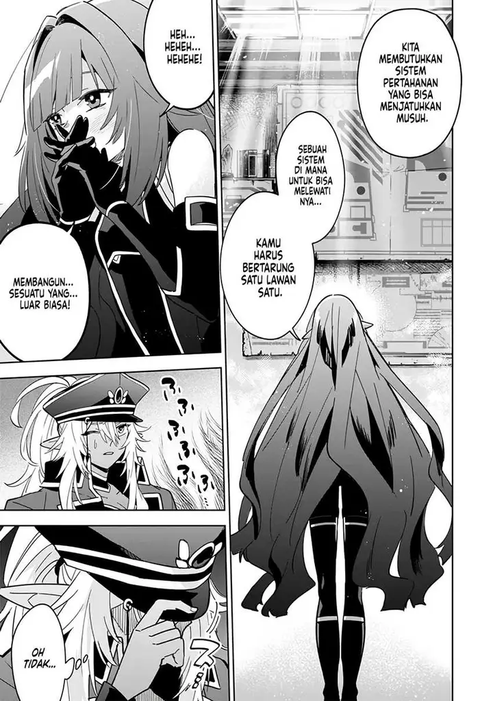 image-komik-kage-no-jitsuryokusha-ni-naritakute-shichikage-retsuden-chapter-7-15/25