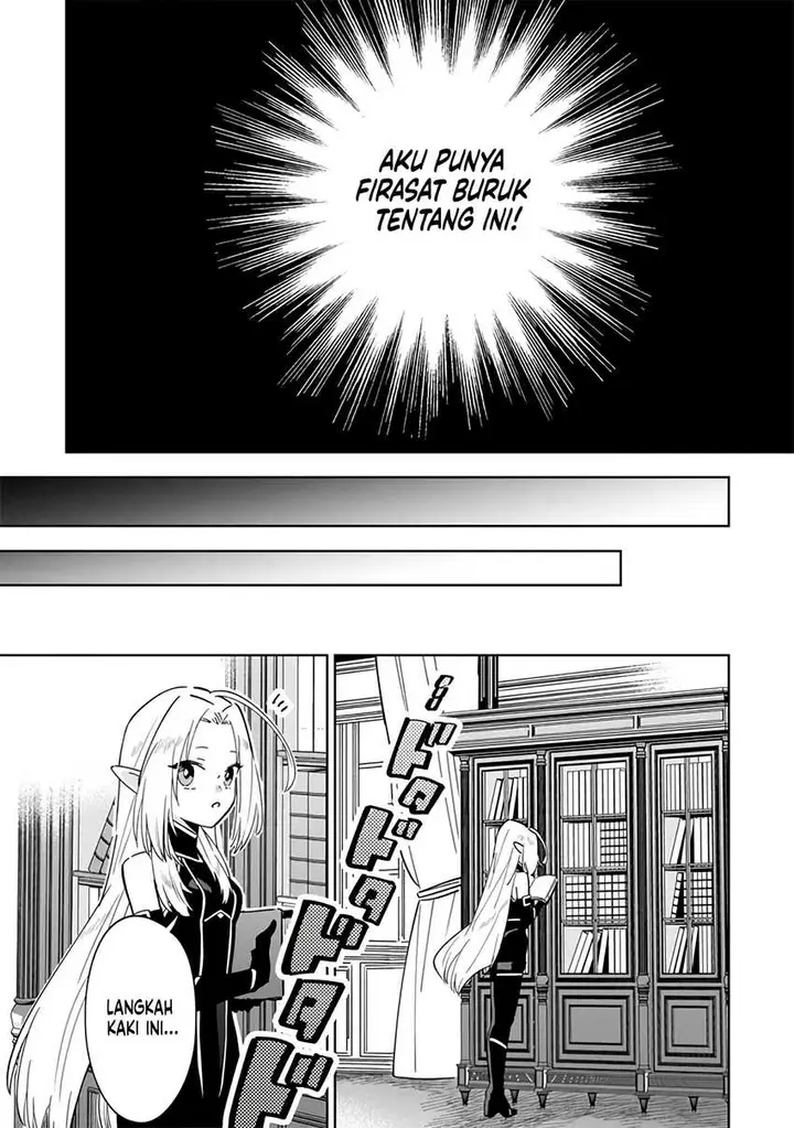 image-komik-kage-no-jitsuryokusha-ni-naritakute-shichikage-retsuden-chapter-7-16/25