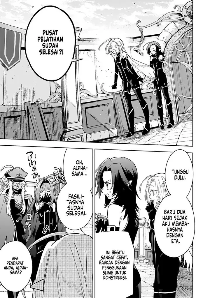 image-komik-kage-no-jitsuryokusha-ni-naritakute-shichikage-retsuden-chapter-7-19/25