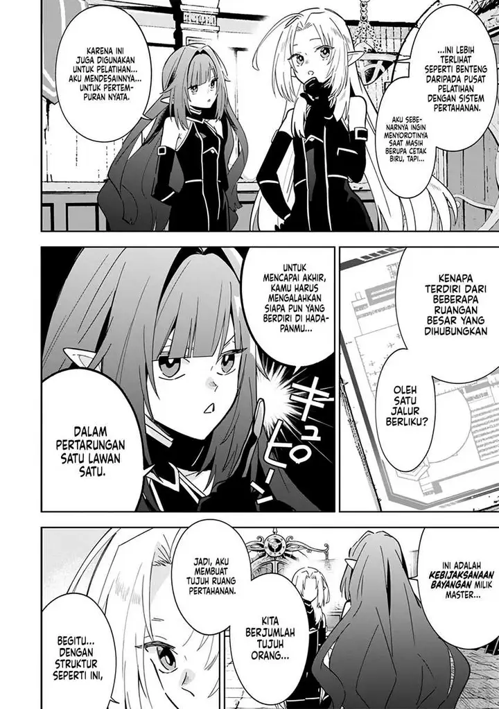 image-komik-kage-no-jitsuryokusha-ni-naritakute-shichikage-retsuden-chapter-7-20/25
