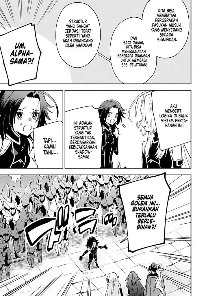 image-komik-kage-no-jitsuryokusha-ni-naritakute-shichikage-retsuden-chapter-7-21/25
