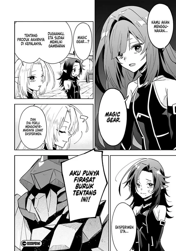image-komik-kage-no-jitsuryokusha-ni-naritakute-shichikage-retsuden-chapter-7-24/25