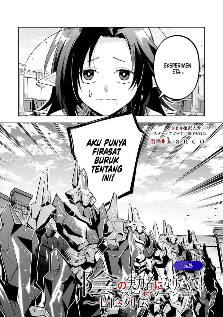 image-komik-kage-no-jitsuryokusha-ni-naritakute-shichikage-retsuden-chapter-8-1/27