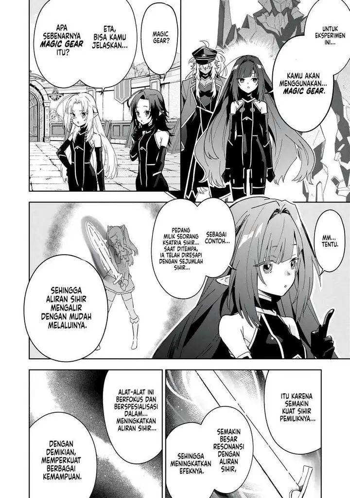 image-komik-kage-no-jitsuryokusha-ni-naritakute-shichikage-retsuden-chapter-8-2/27