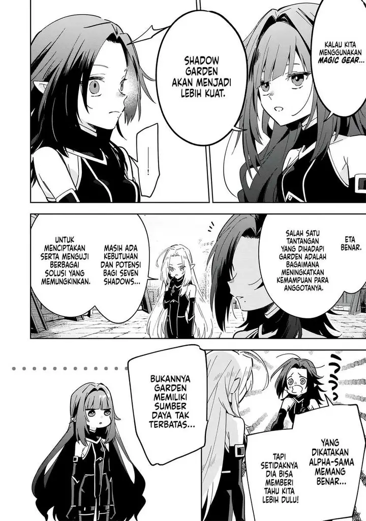 image-komik-kage-no-jitsuryokusha-ni-naritakute-shichikage-retsuden-chapter-8-4/27