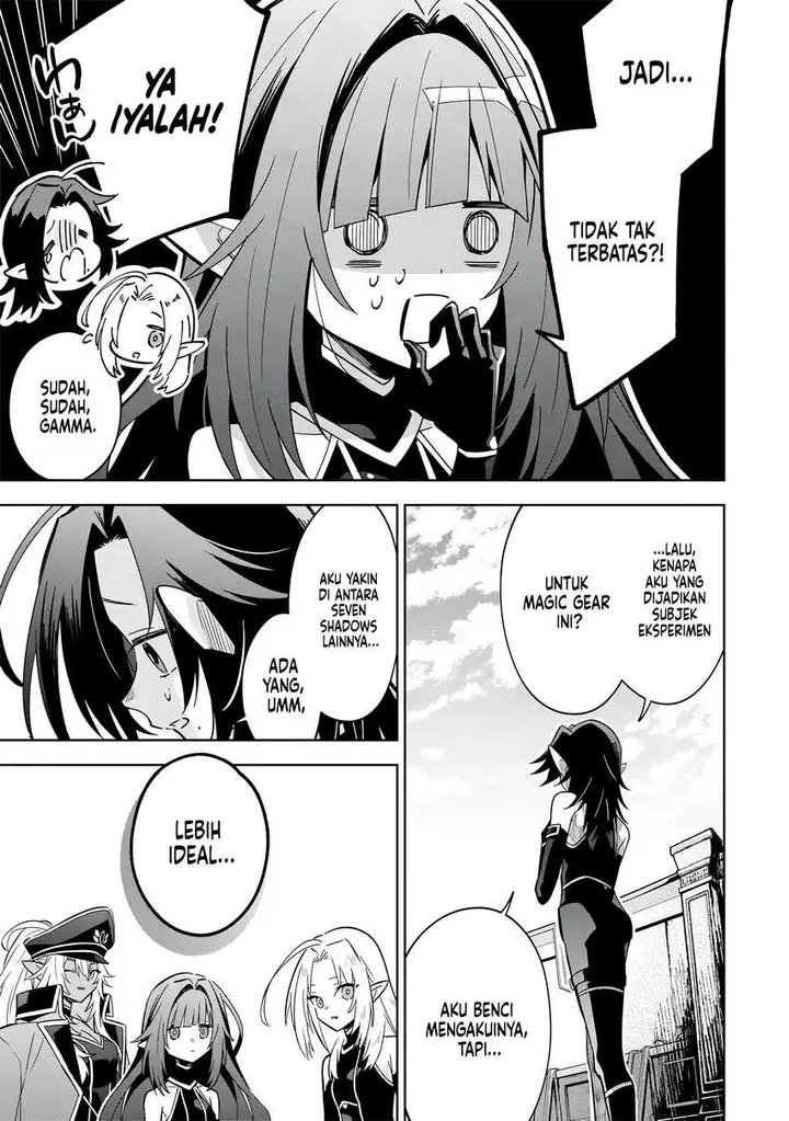 image-komik-kage-no-jitsuryokusha-ni-naritakute-shichikage-retsuden-chapter-8-5/27