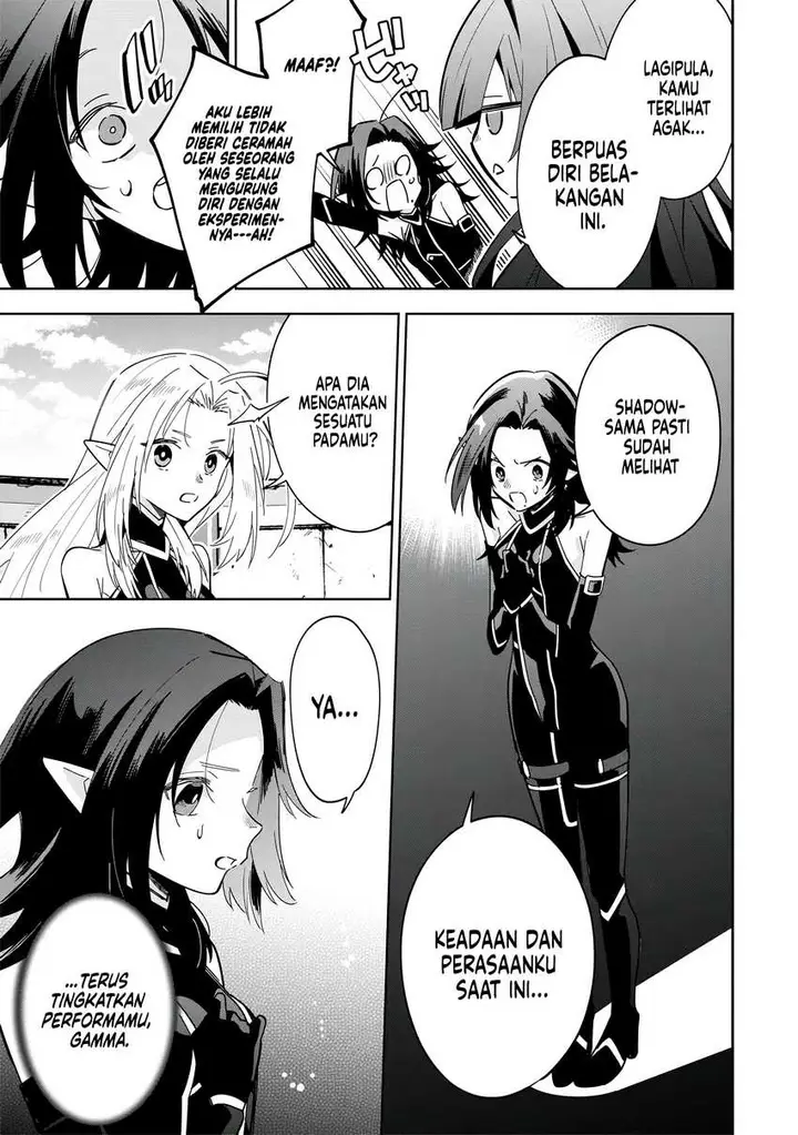 image-komik-kage-no-jitsuryokusha-ni-naritakute-shichikage-retsuden-chapter-8-7/27