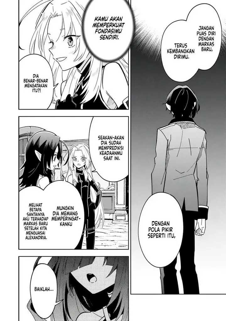 image-komik-kage-no-jitsuryokusha-ni-naritakute-shichikage-retsuden-chapter-8-8/27