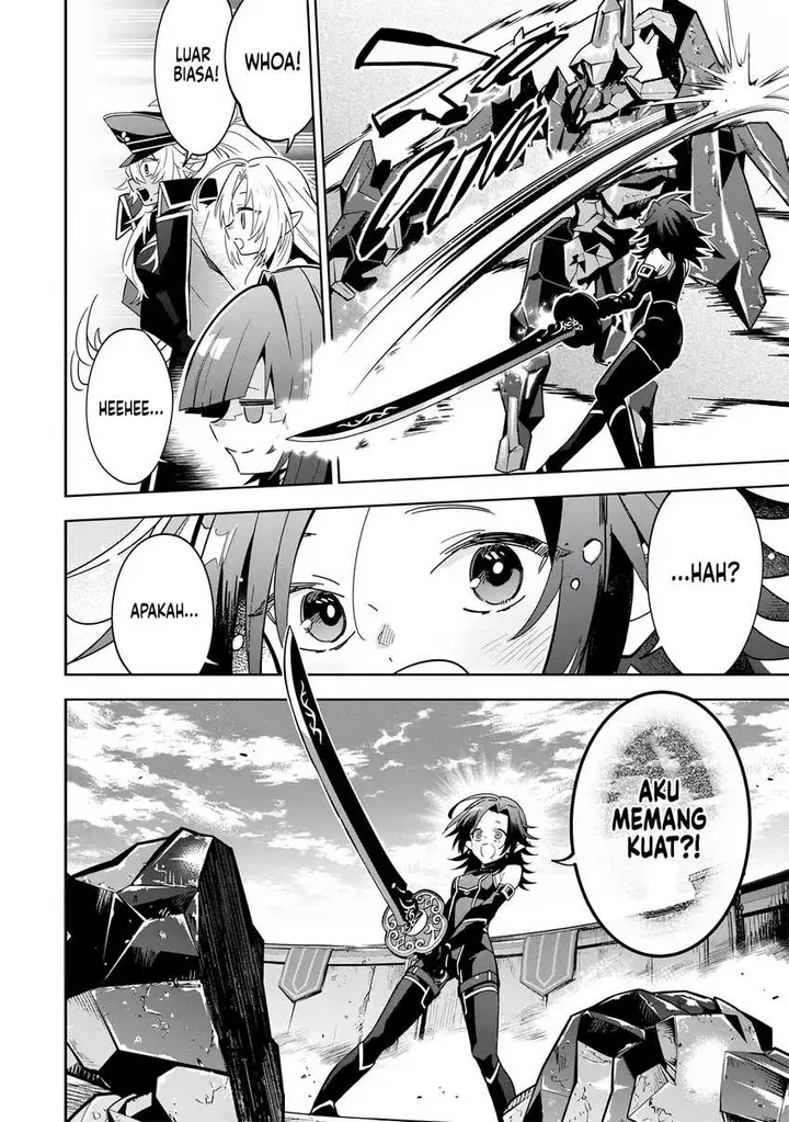 image-komik-kage-no-jitsuryokusha-ni-naritakute-shichikage-retsuden-chapter-8-12/27