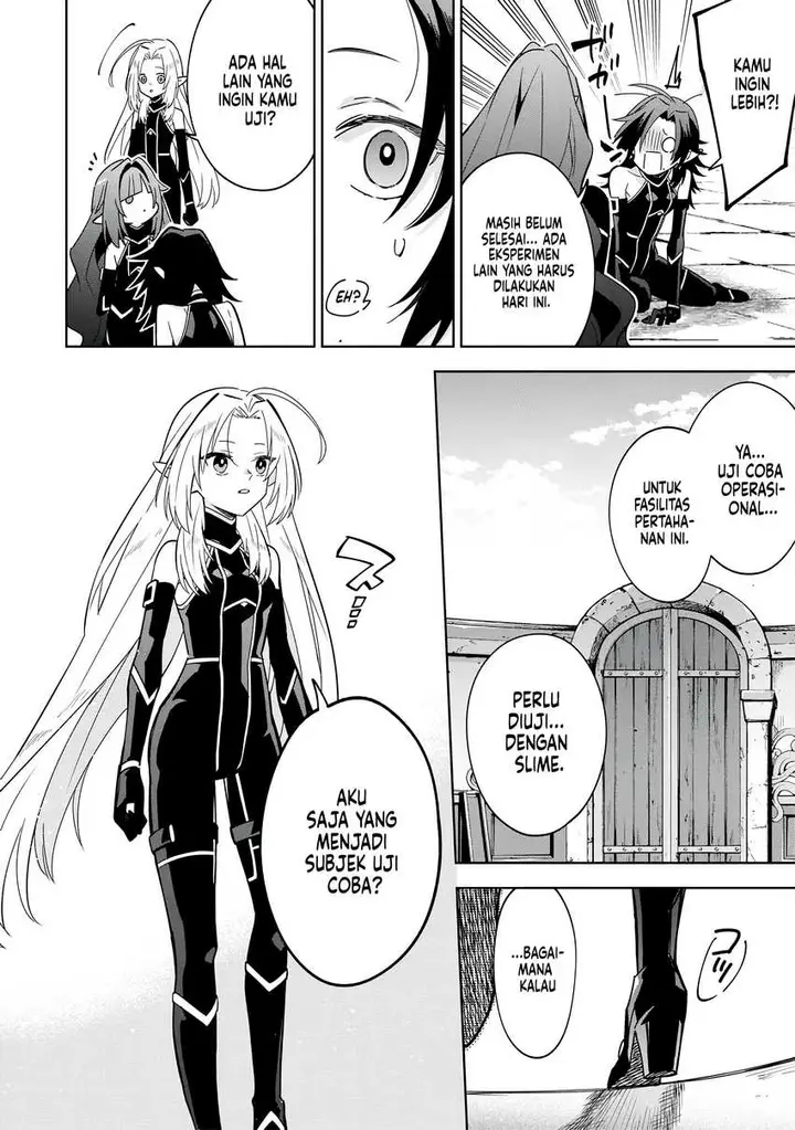 image-komik-kage-no-jitsuryokusha-ni-naritakute-shichikage-retsuden-chapter-8-18/27