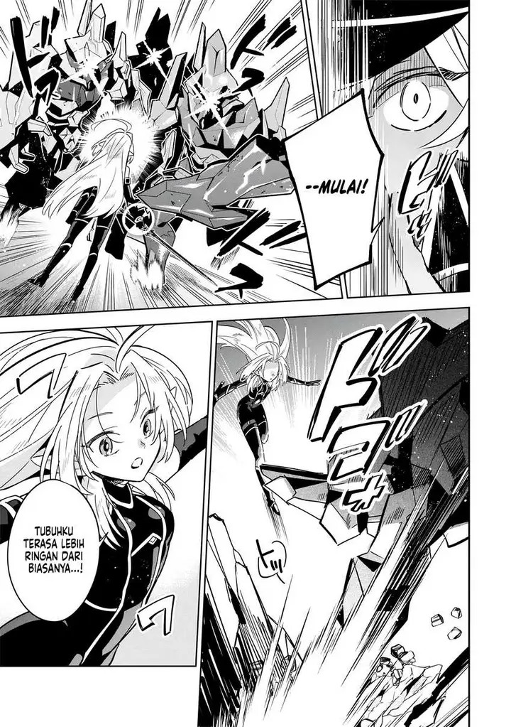 image-komik-kage-no-jitsuryokusha-ni-naritakute-shichikage-retsuden-chapter-8-21/27