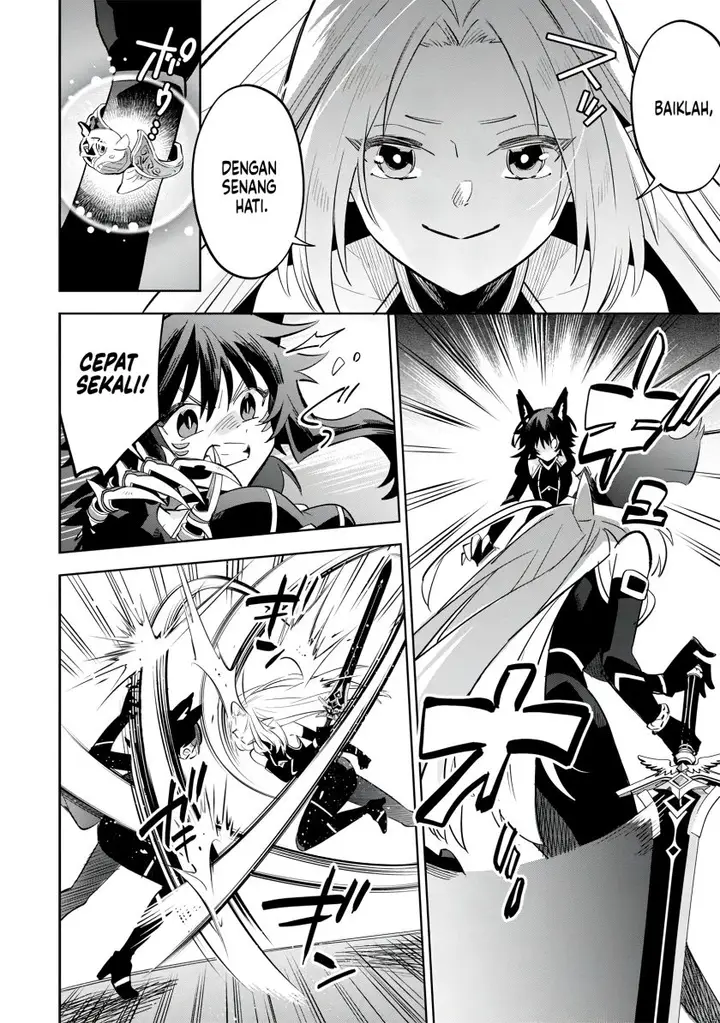 image-komik-kage-no-jitsuryokusha-ni-naritakute-shichikage-retsuden-chapter-9-2/27