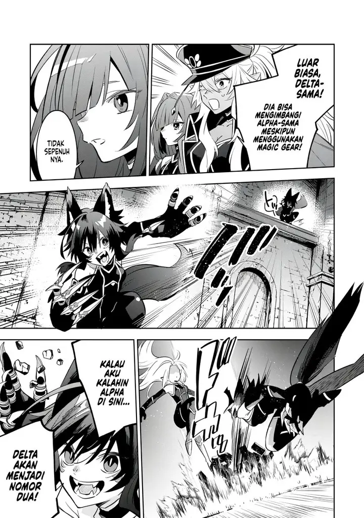 image-komik-kage-no-jitsuryokusha-ni-naritakute-shichikage-retsuden-chapter-9-3/27