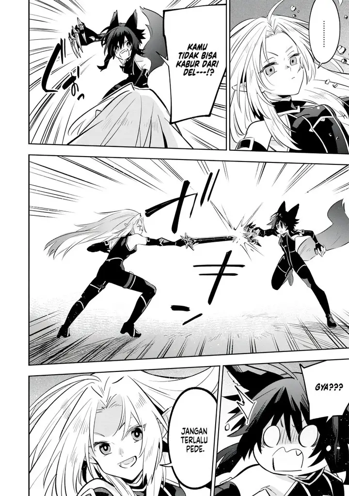 image-komik-kage-no-jitsuryokusha-ni-naritakute-shichikage-retsuden-chapter-9-4/27