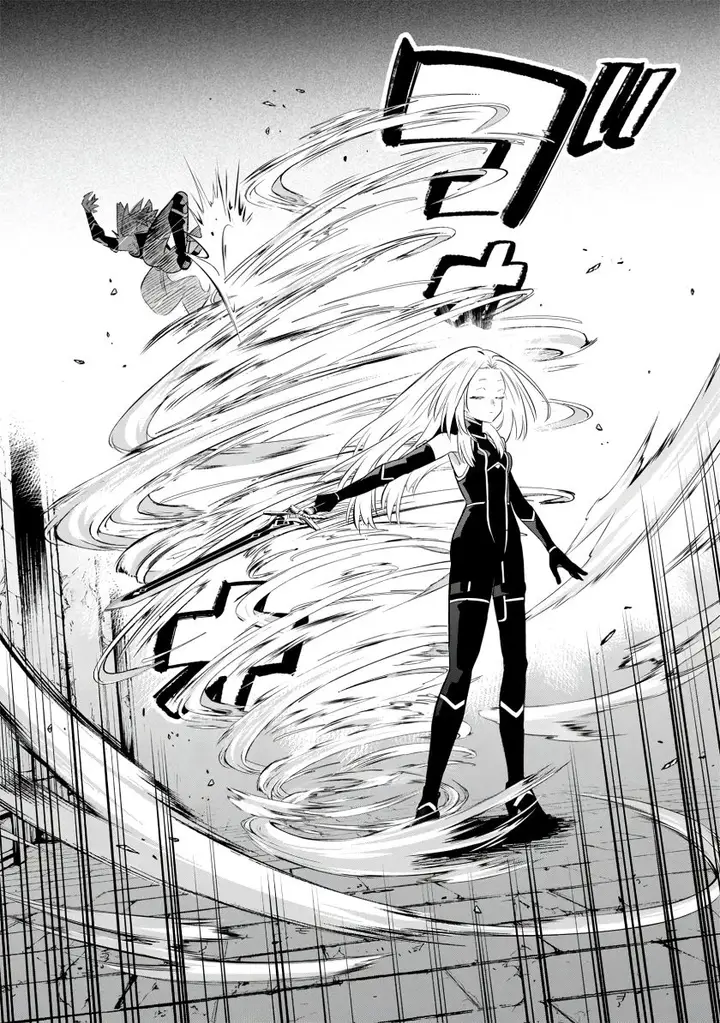 image-komik-kage-no-jitsuryokusha-ni-naritakute-shichikage-retsuden-chapter-9-5/27