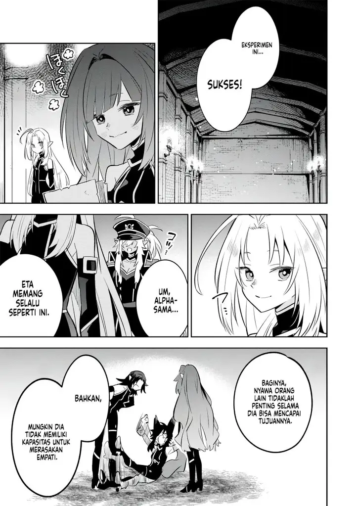 image-komik-kage-no-jitsuryokusha-ni-naritakute-shichikage-retsuden-chapter-9-7/27