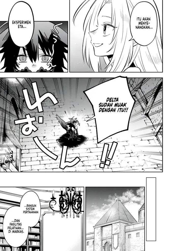 image-komik-kage-no-jitsuryokusha-ni-naritakute-shichikage-retsuden-chapter-9-9/27