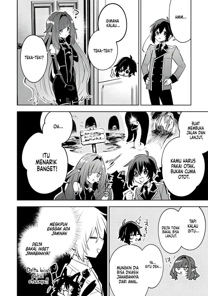 image-komik-kage-no-jitsuryokusha-ni-naritakute-shichikage-retsuden-chapter-9-12/27