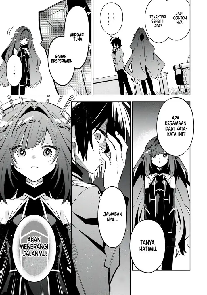 image-komik-kage-no-jitsuryokusha-ni-naritakute-shichikage-retsuden-chapter-9-13/27