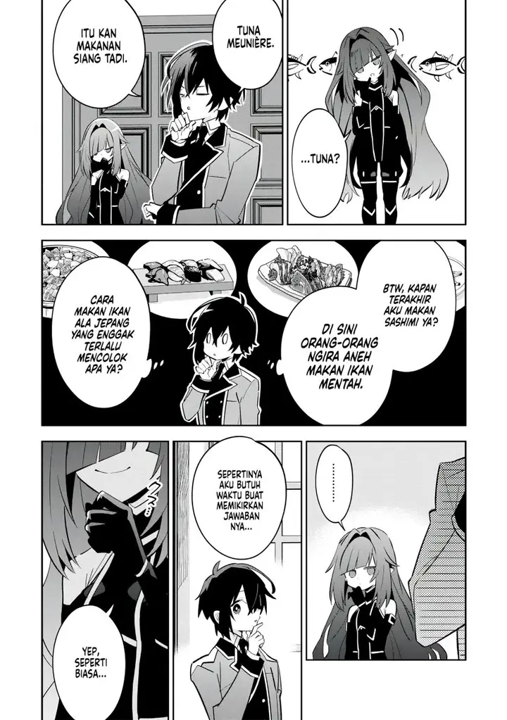 image-komik-kage-no-jitsuryokusha-ni-naritakute-shichikage-retsuden-chapter-9-14/27