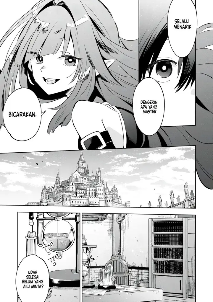image-komik-kage-no-jitsuryokusha-ni-naritakute-shichikage-retsuden-chapter-9-15/27