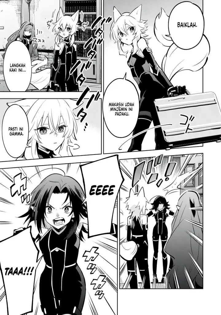 image-komik-kage-no-jitsuryokusha-ni-naritakute-shichikage-retsuden-chapter-9-17/27