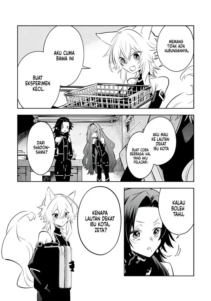 image-komik-kage-no-jitsuryokusha-ni-naritakute-shichikage-retsuden-chapter-9-21/27