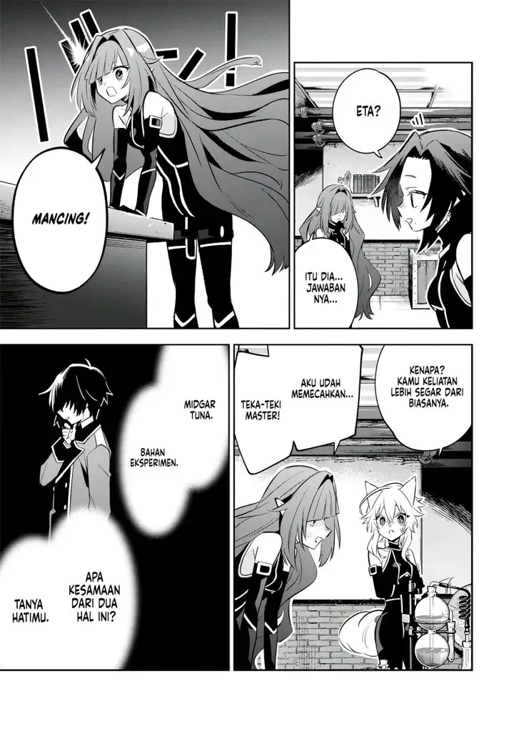 image-komik-kage-no-jitsuryokusha-ni-naritakute-shichikage-retsuden-chapter-9-23/27