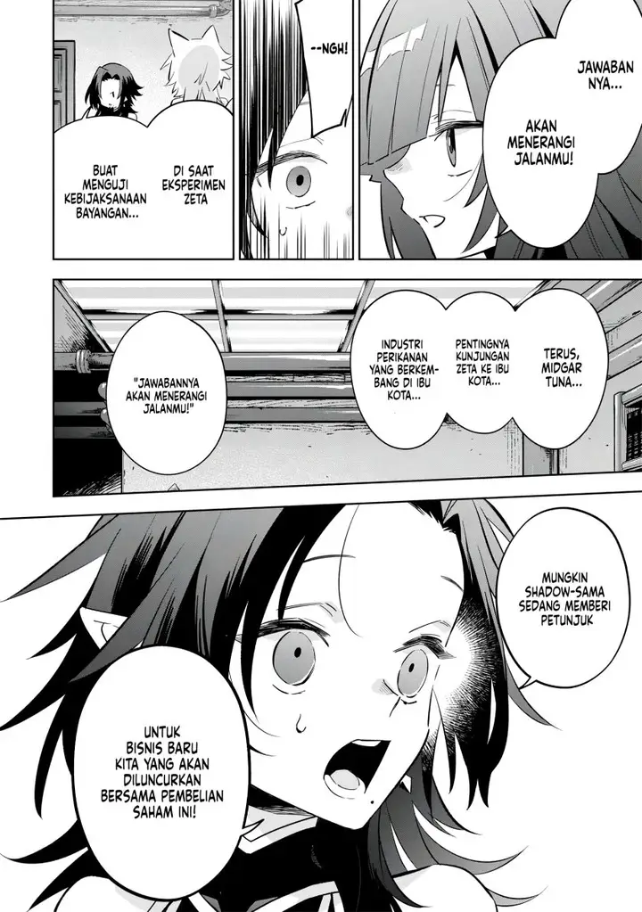 image-komik-kage-no-jitsuryokusha-ni-naritakute-shichikage-retsuden-chapter-9-24/27