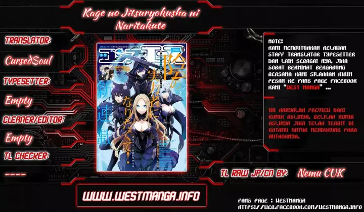 image-komik-kage-no-jitsuryokusha-ni-naritakute-chapter-01-1/39