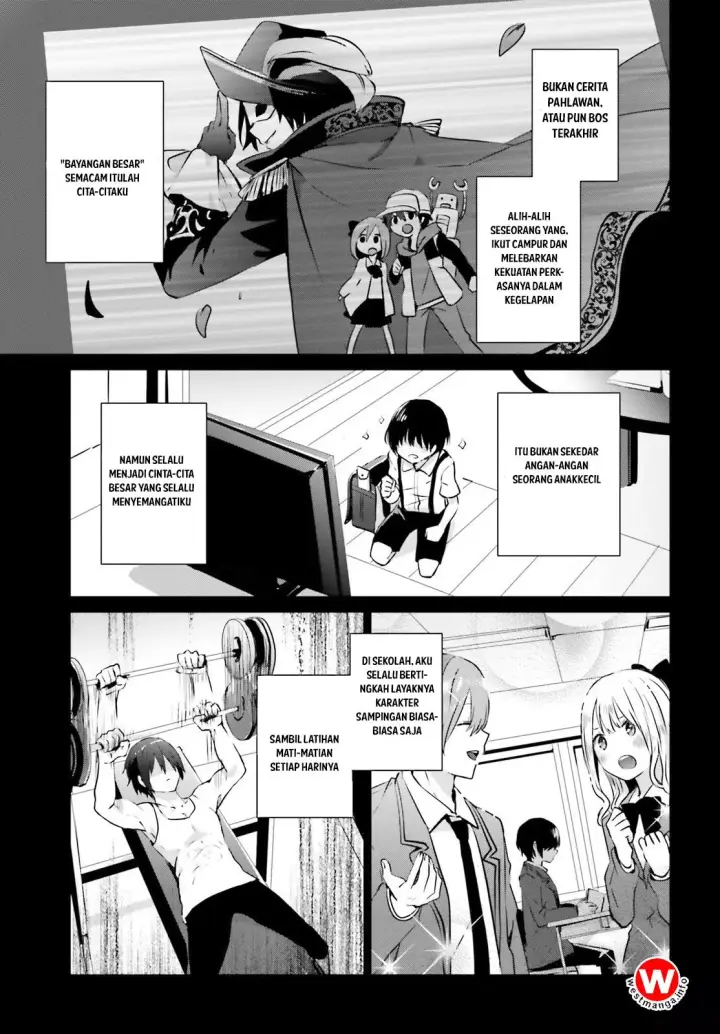 image-komik-kage-no-jitsuryokusha-ni-naritakute-chapter-01-3/39