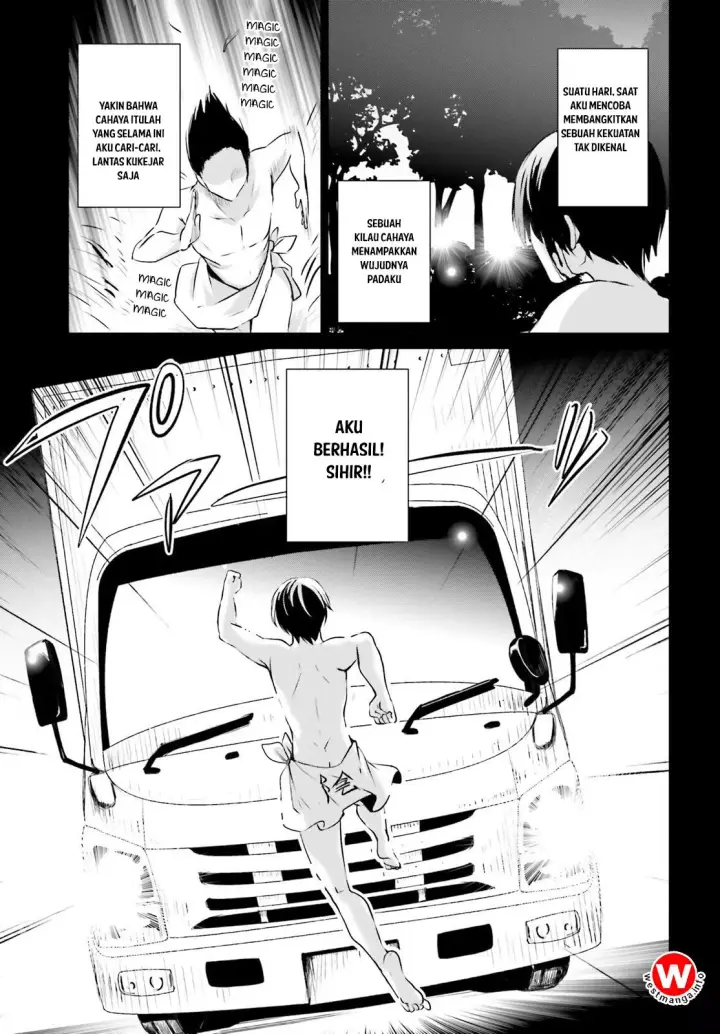 image-komik-kage-no-jitsuryokusha-ni-naritakute-chapter-01-7/39