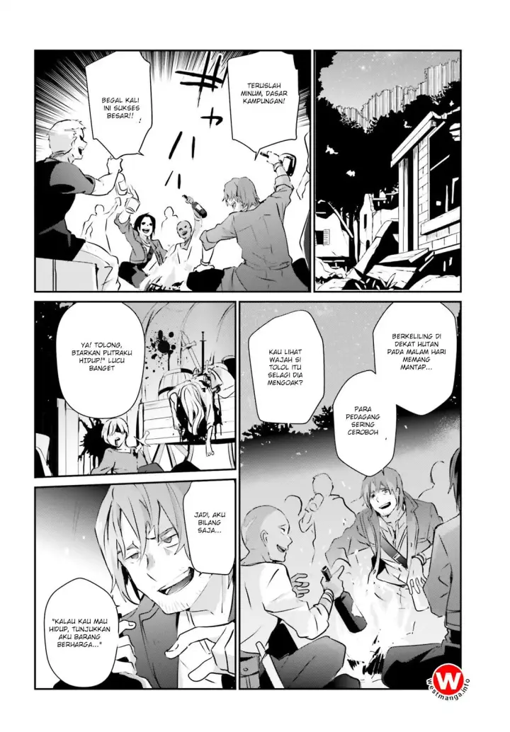 image-komik-kage-no-jitsuryokusha-ni-naritakute-chapter-01-15/39