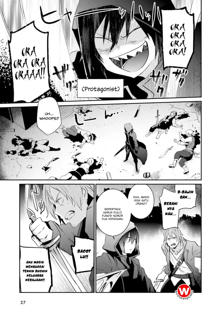 image-komik-kage-no-jitsuryokusha-ni-naritakute-chapter-01-20/39