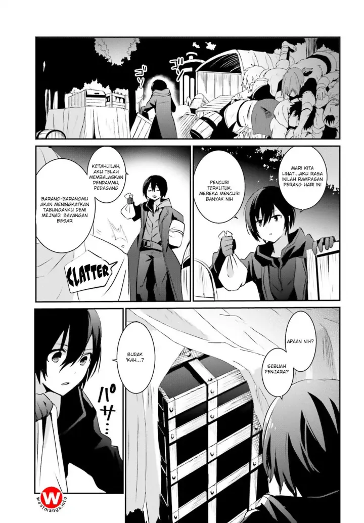 image-komik-kage-no-jitsuryokusha-ni-naritakute-chapter-01-24/39