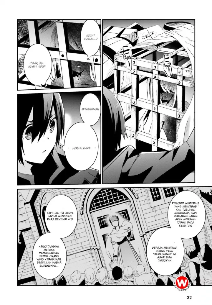 image-komik-kage-no-jitsuryokusha-ni-naritakute-chapter-01-25/39