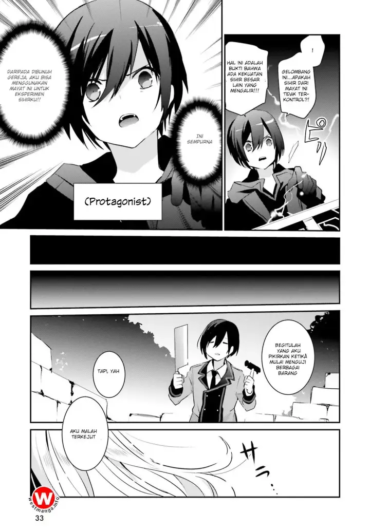 image-komik-kage-no-jitsuryokusha-ni-naritakute-chapter-01-26/39
