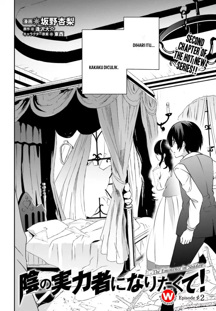 image-komik-kage-no-jitsuryokusha-ni-naritakute-chapter-02-2/40